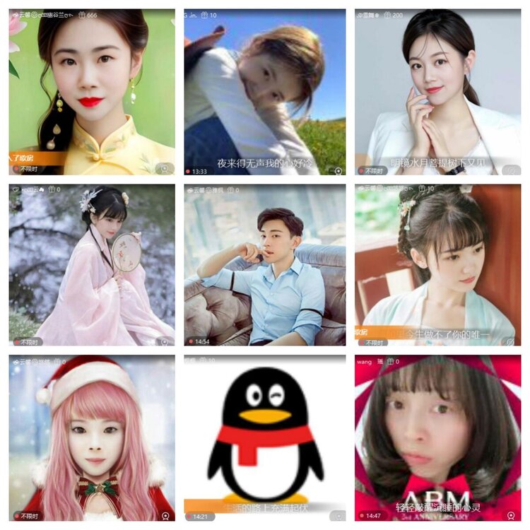 苏苏🎤V娱热点