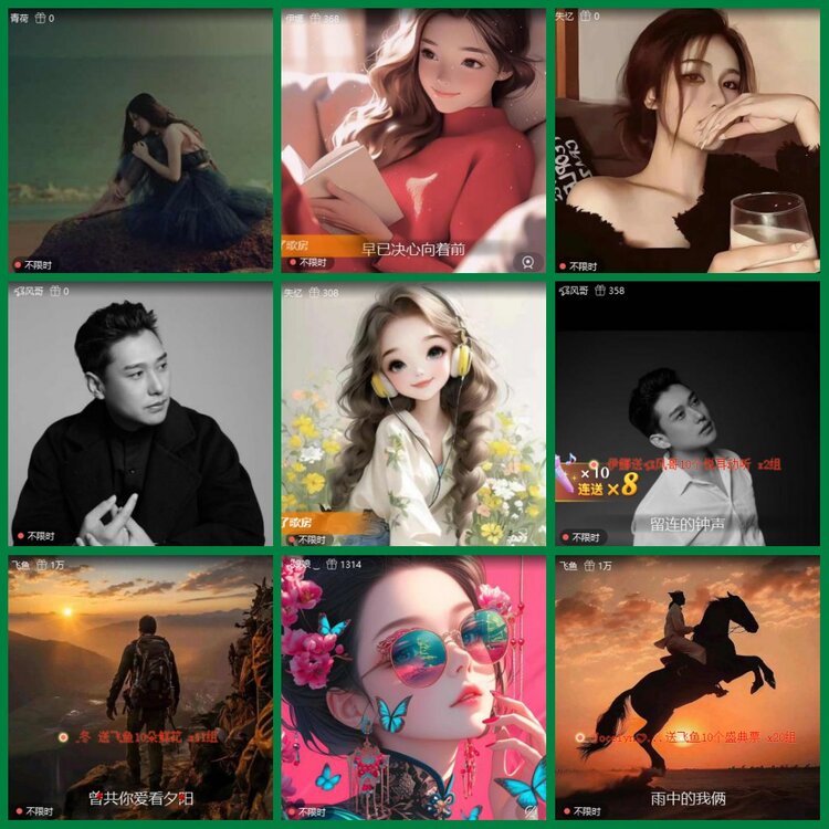 柠檬🎤V娱热点