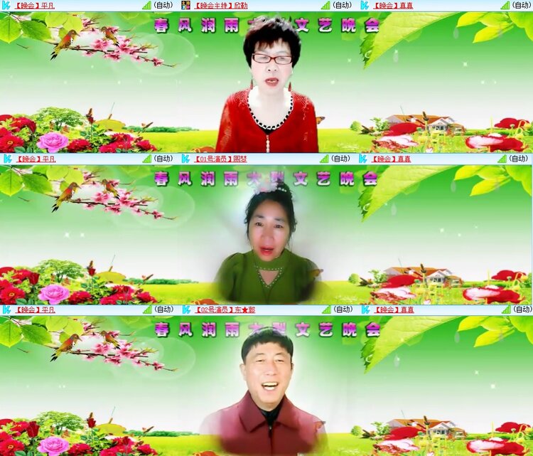 柠檬🎤V娱热点