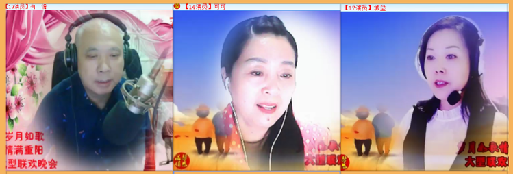 执白🎤V娱热点