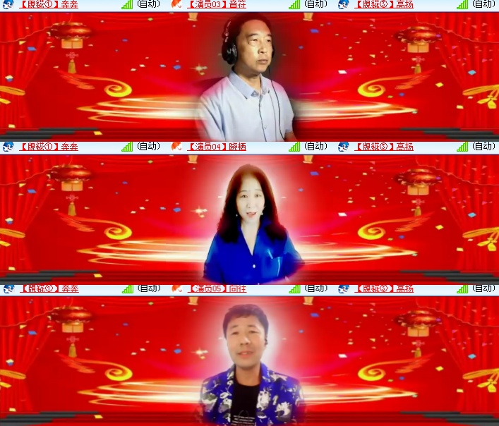 海燕🎤V娱热点