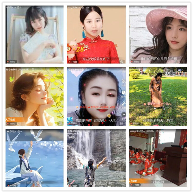 雪儿🎤V娱热点