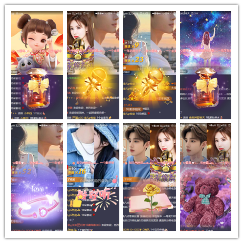 南风🎤V娱热点