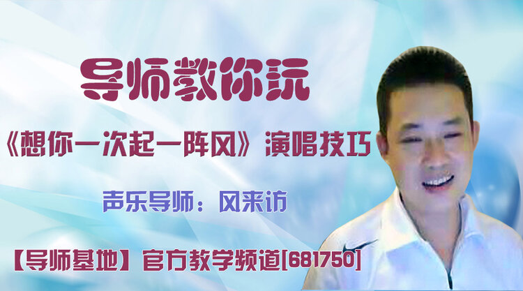 港湾🎤V娱热点