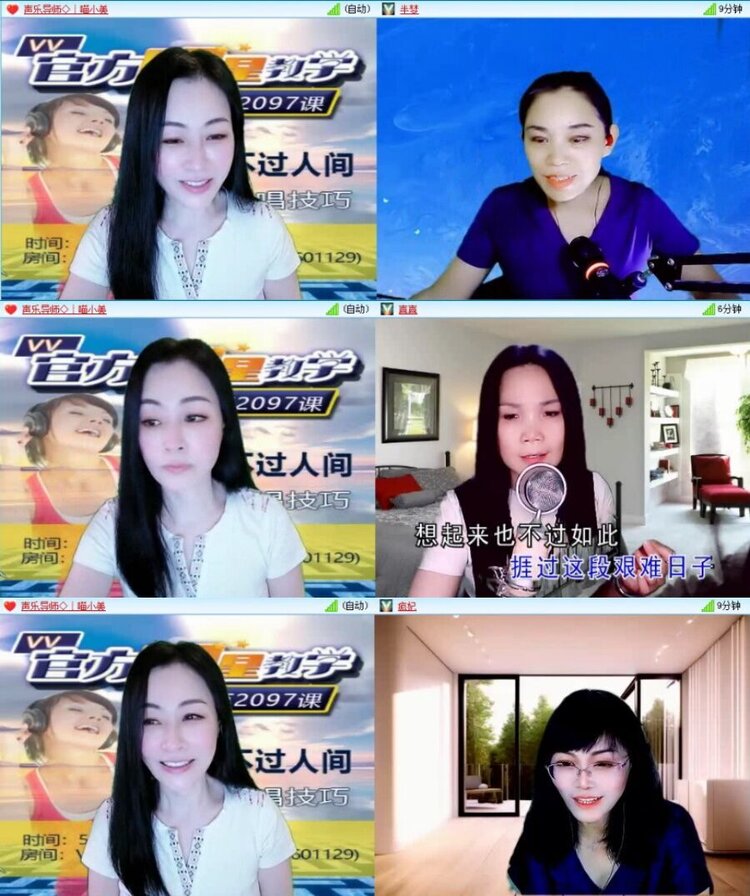 浓茶🎤V娱热点