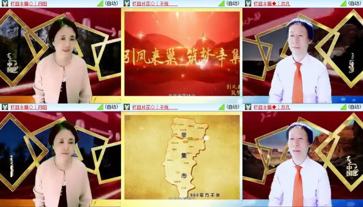 静一静🎤V娱热点