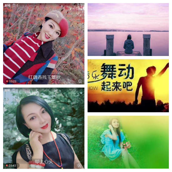 芯薇🎤V娱热点