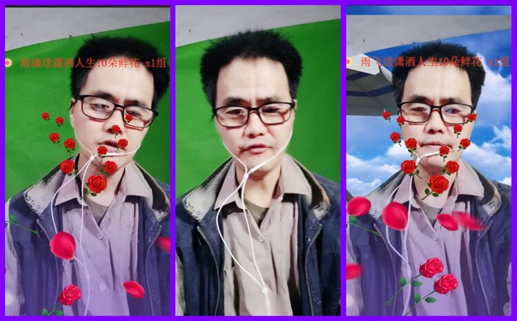 漂泊🎤V娱热点