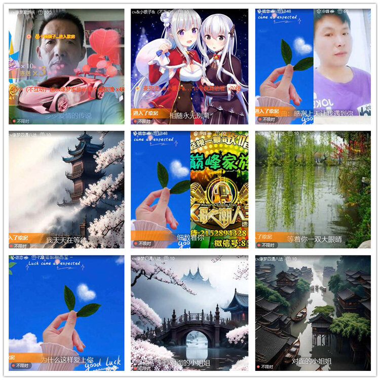 沛滢🎤V娱热点