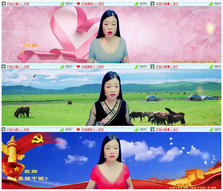 若雨🎤V娱热点