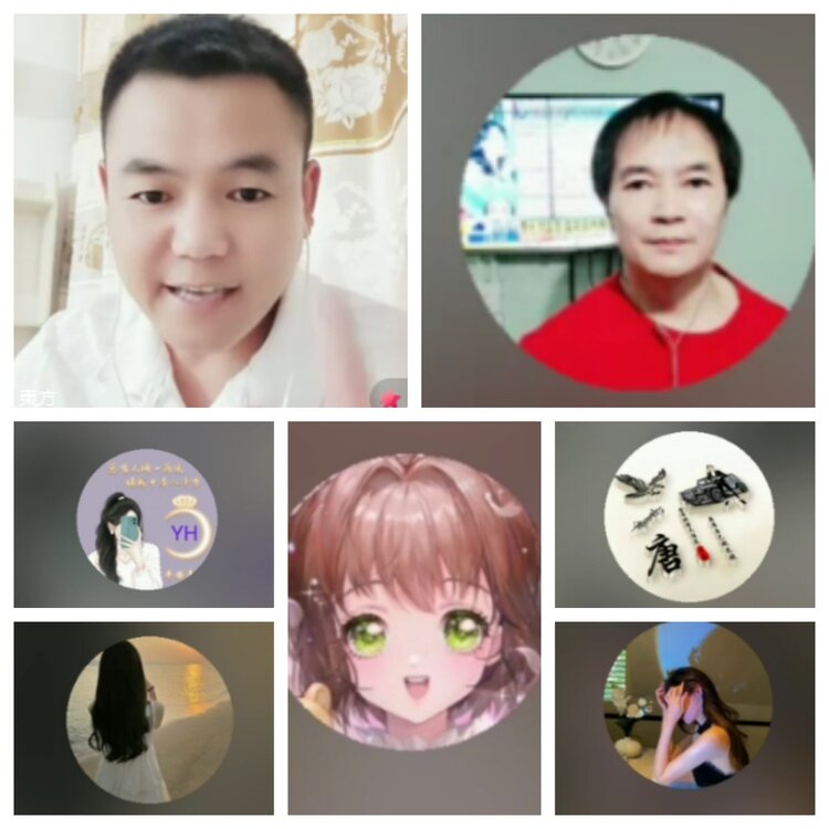 海燕🎤V娱热点