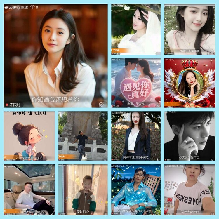 曾经🎤V娱热点