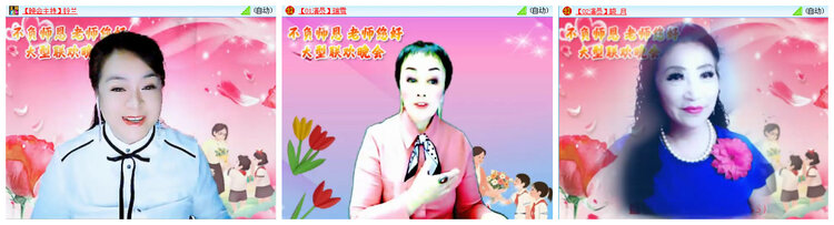听云🎤V娱热点