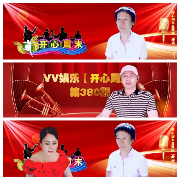 柠檬🎤V娱热点