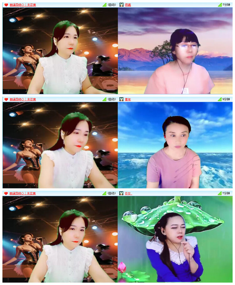 听云🎤V娱热点