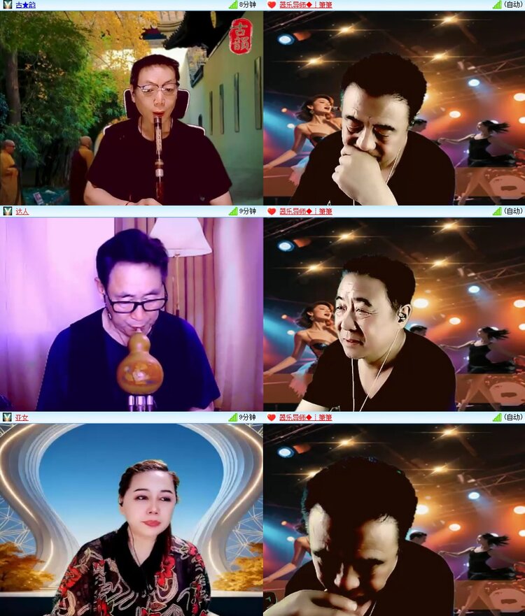 曾经🎤V娱热点