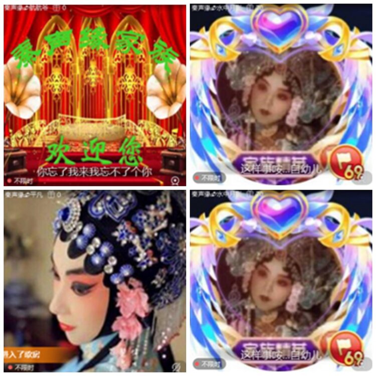 漂泊🎤V娱热点