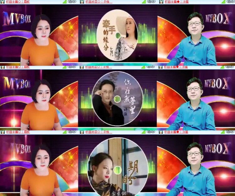 背影🎤V娱热点