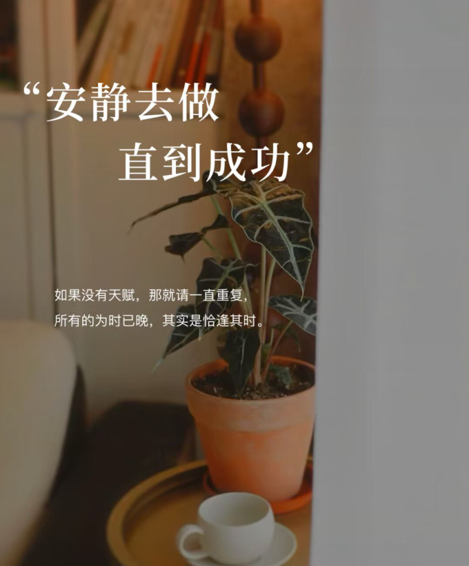 飘雪🎤V娱热点