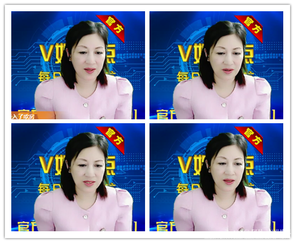 阿呆🎤V娱热点