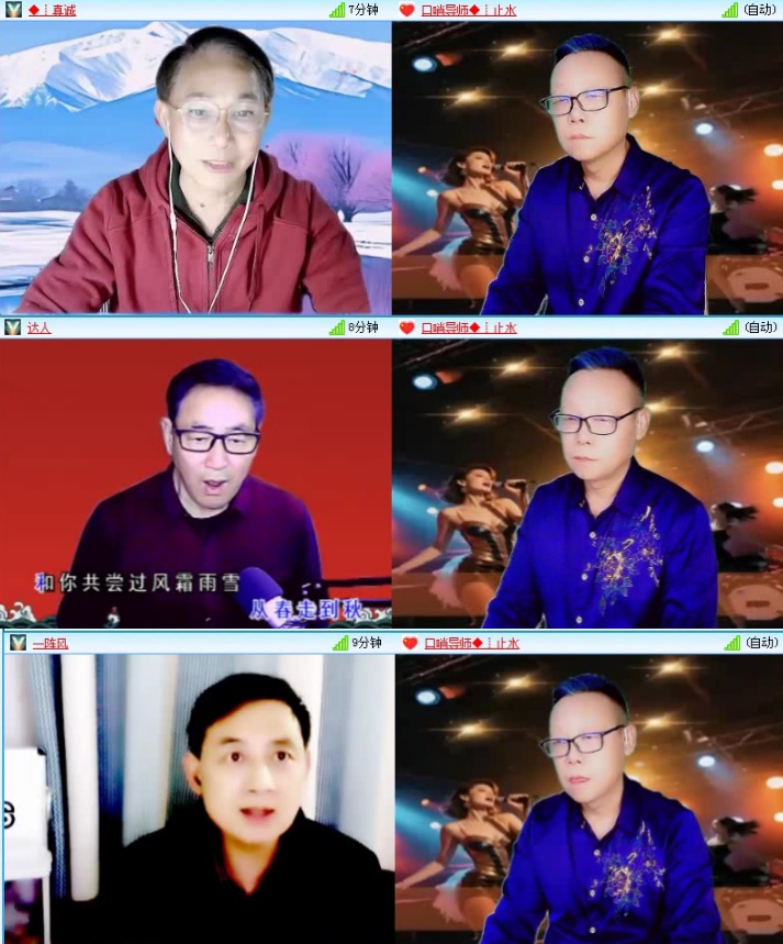 航航🎤V娱热点