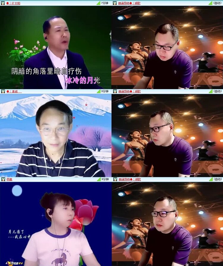 苏苏🎤V娱热点