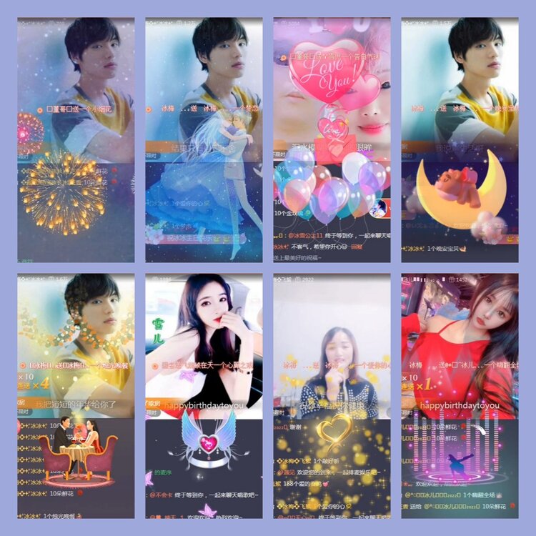 飘雪🎤V娱热点