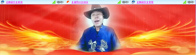 愉悦🎤V娱热点