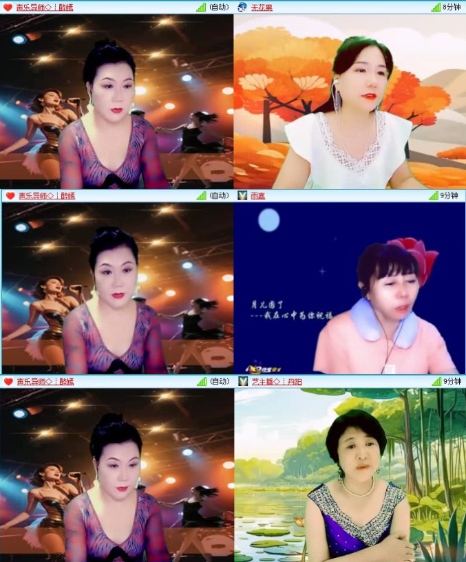 飞沙🎤V娱热点