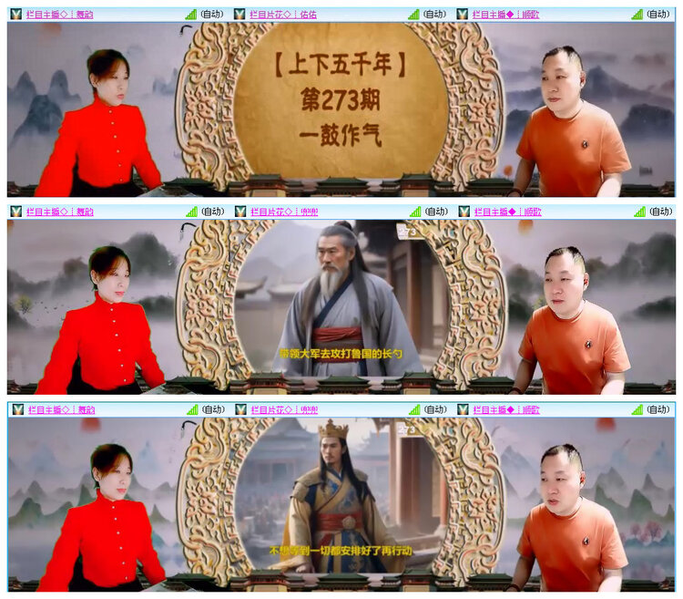 若雨🎤V娱热点