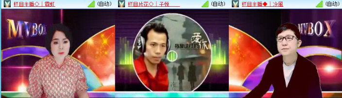 飞沙🎤V娱热点