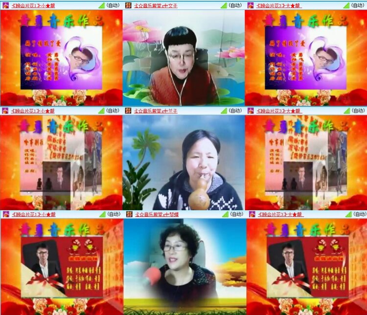 曾经🎤V娱热点