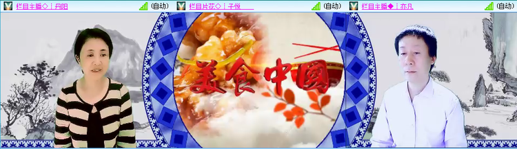 无言🎤V娱热点