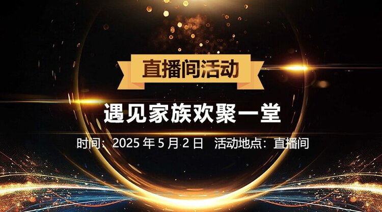 般若🎤V娱热点