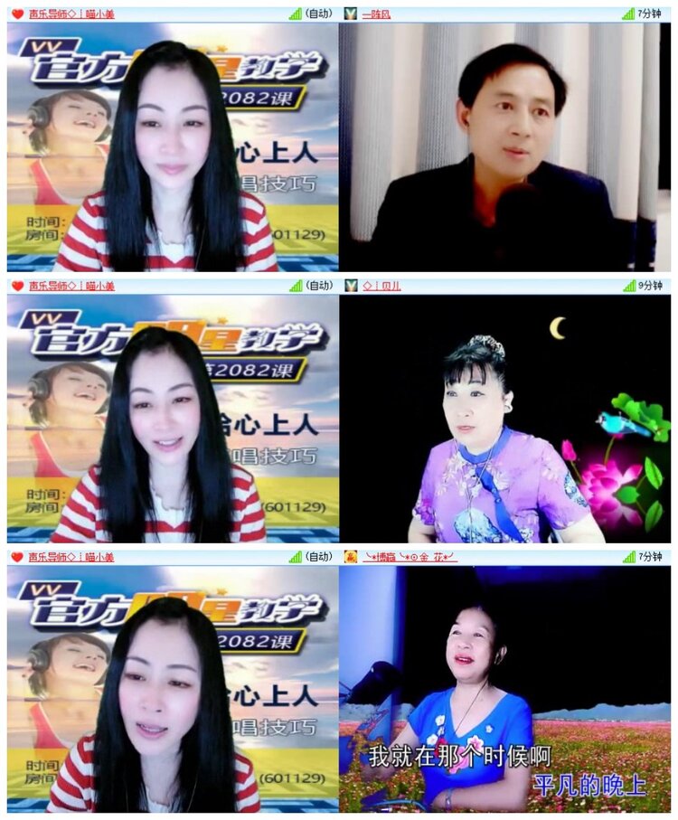 南风🎤V娱热点