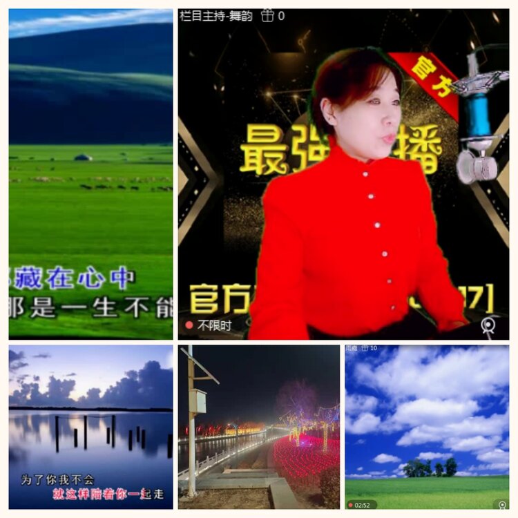 落雪🎤V娱热点