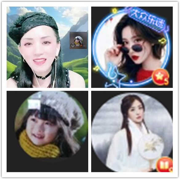 墨馨儿🎤V娱热点