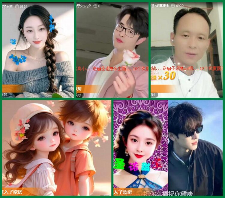 柠檬🎤V娱热点