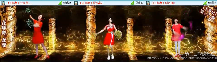 纳兰＿🎤V娱热点