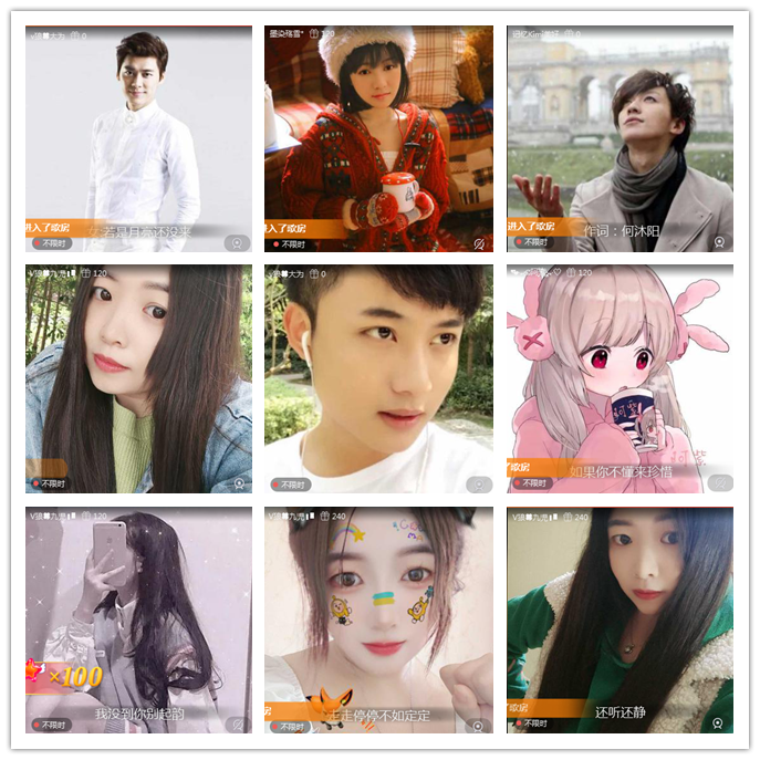 小路🎤V娱热点