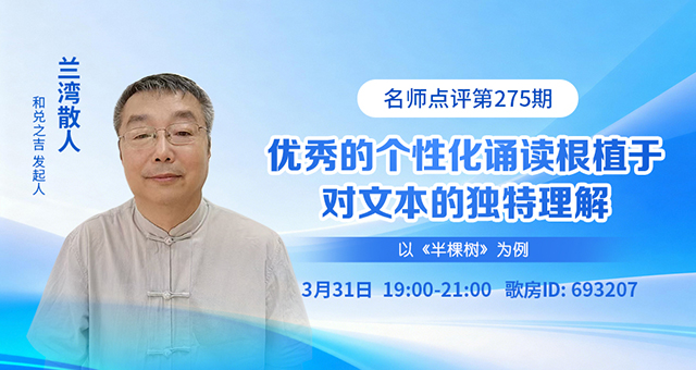 海伦🎤V娱热点