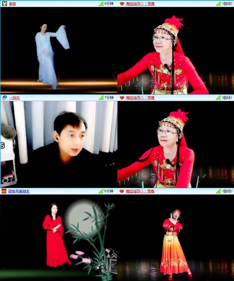 飞沙🎤V娱热点