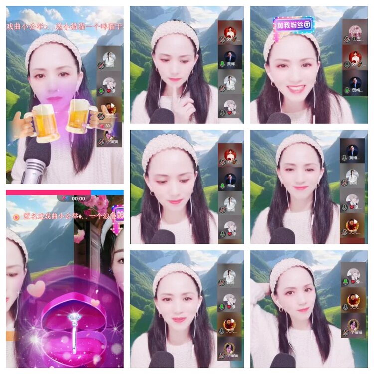 飞翔🎤V娱热点