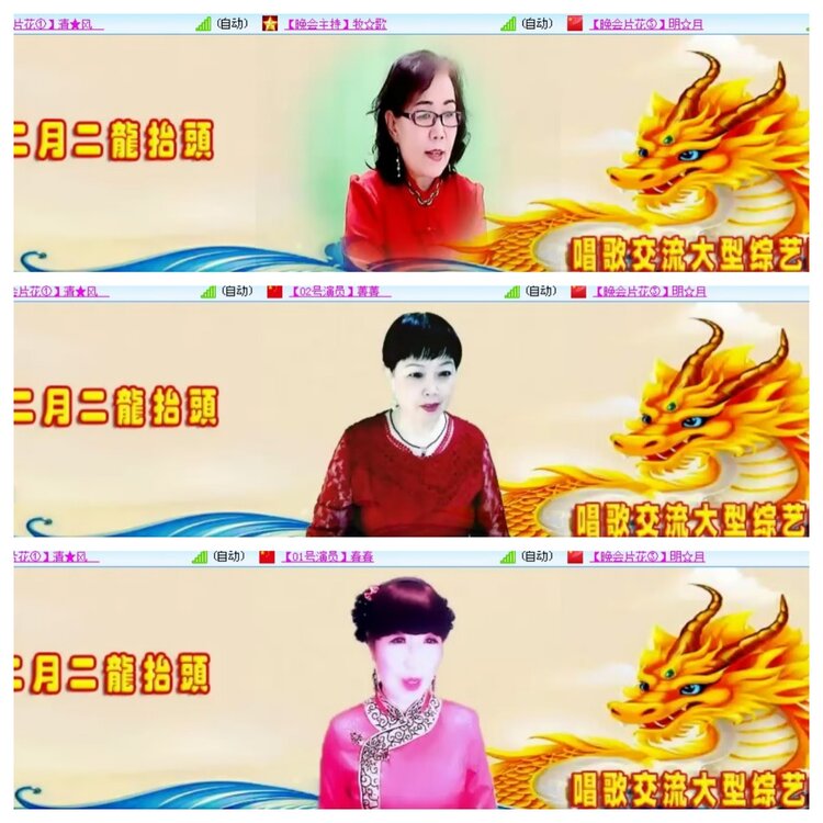 小浅🎤V娱热点