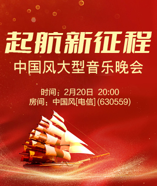 北斗🎤V娱热点