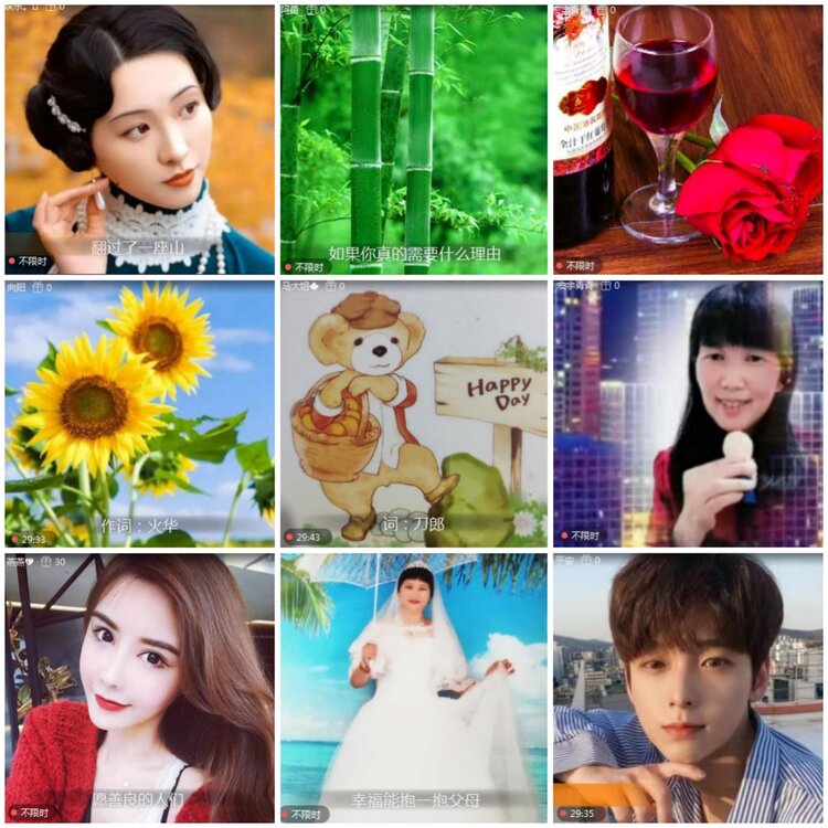 思点🎤V娱热点