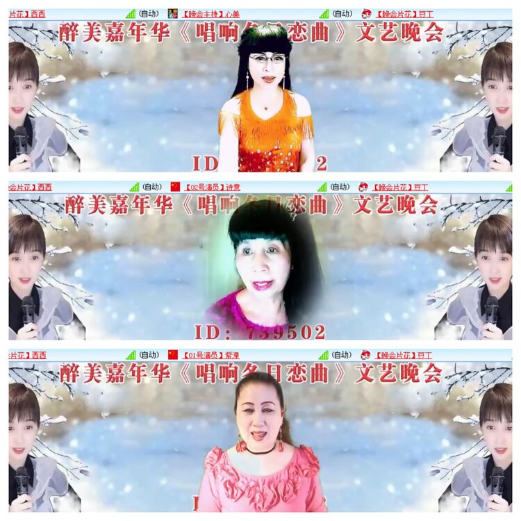 小浅🎤V娱热点