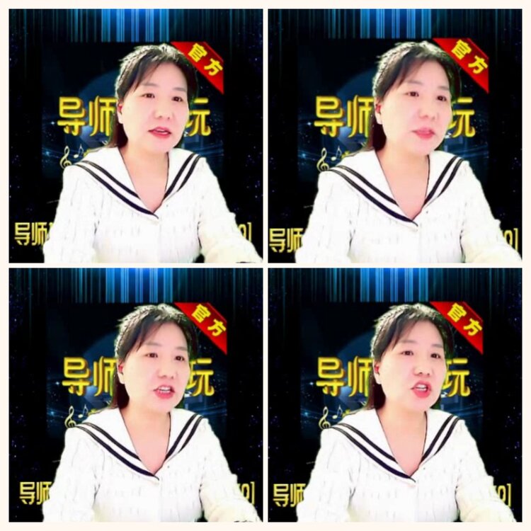 落雪🎤V娱热点