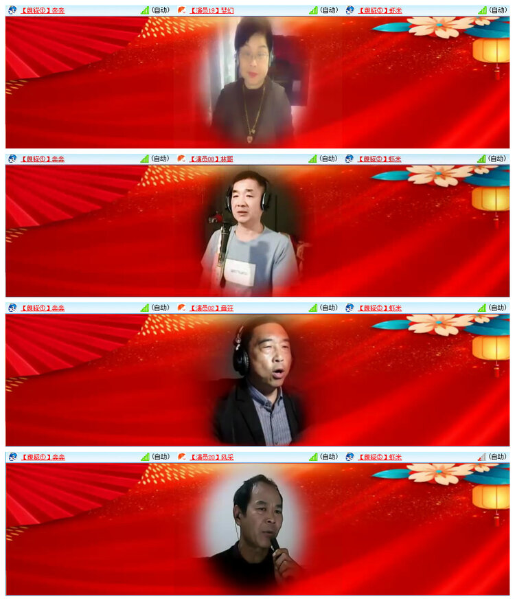 若雨🎤V娱热点