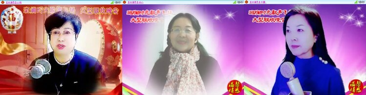 若雨🎤V娱热点